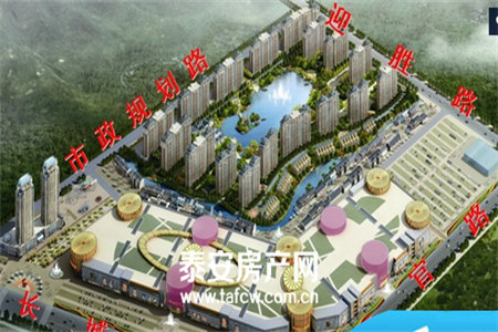 城南大同天下丹香苑3室1厅1卫118.8万104m2出售